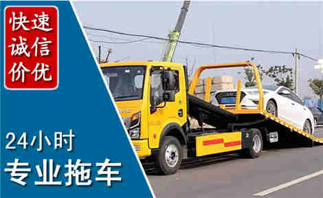临河拖车救援场景与案例