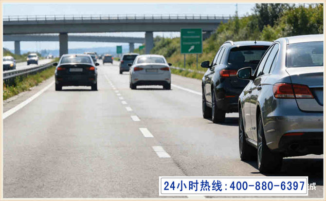 临河长春拖车电话